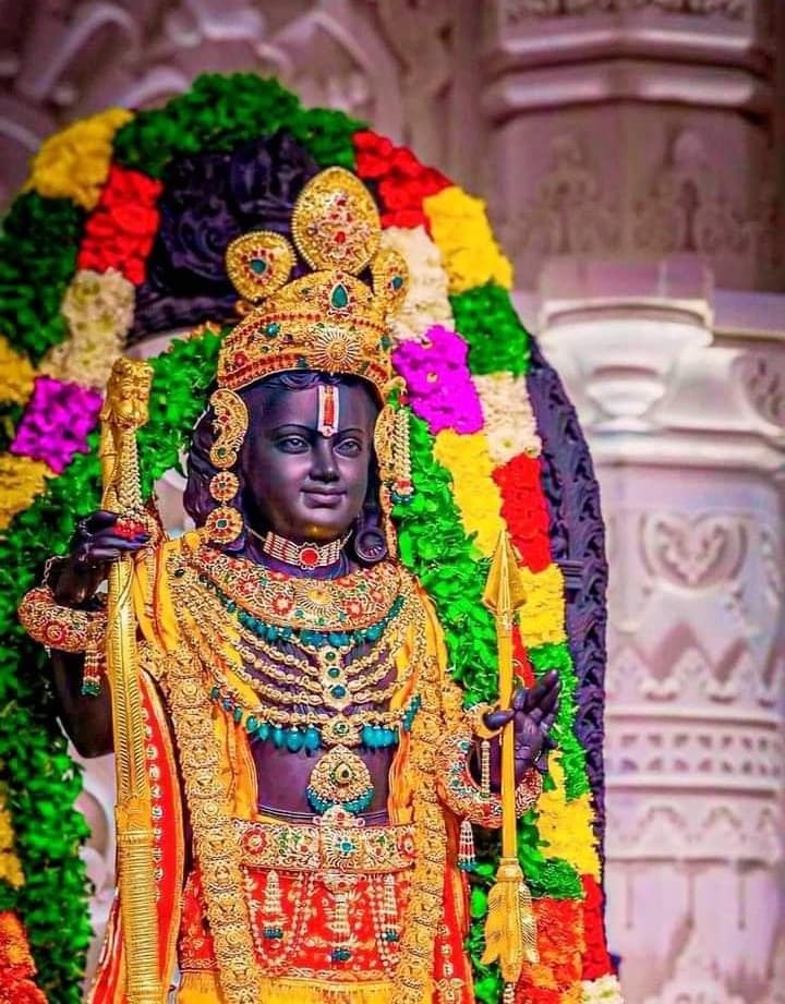Ayodhya